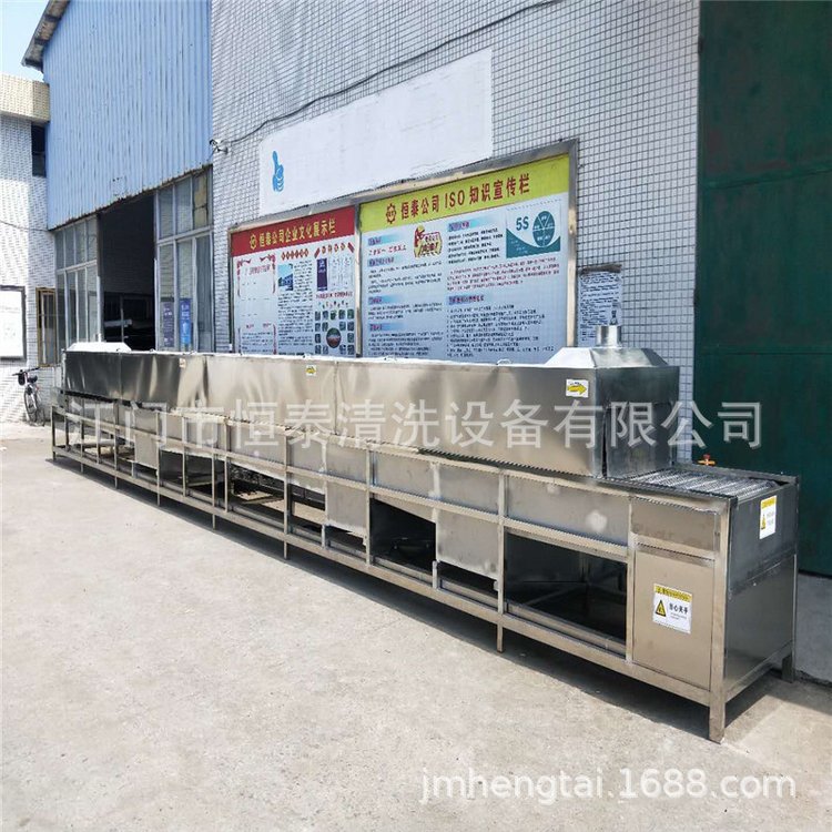 恒泰厂家直营不锈钢弯管圆管方管除油锈蜡超声波清洗烘干线