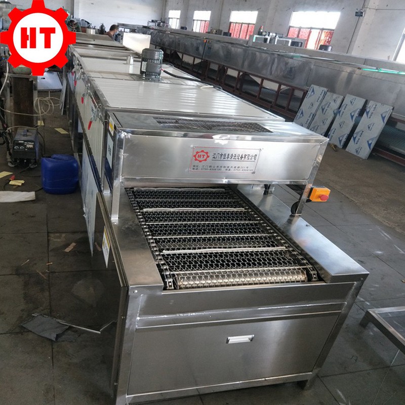 江门恒泰厂家包邮铝盖超声波清洗机 端盖除油清洗线 干燥涂油机