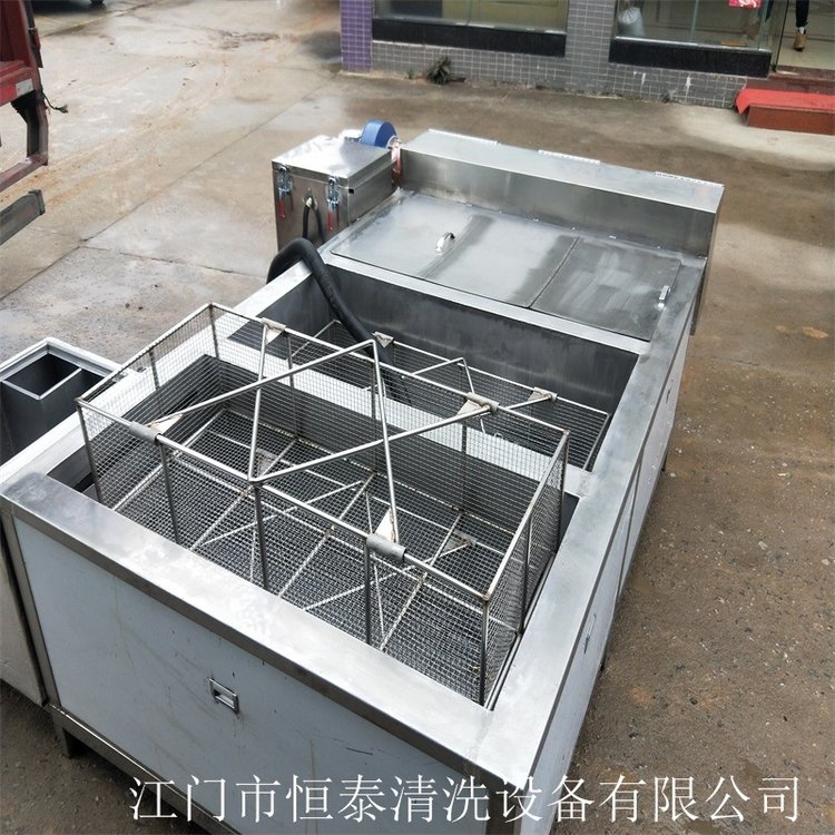 湖南铝材除污除油多槽超声波清洗机 恒泰厂家供应
