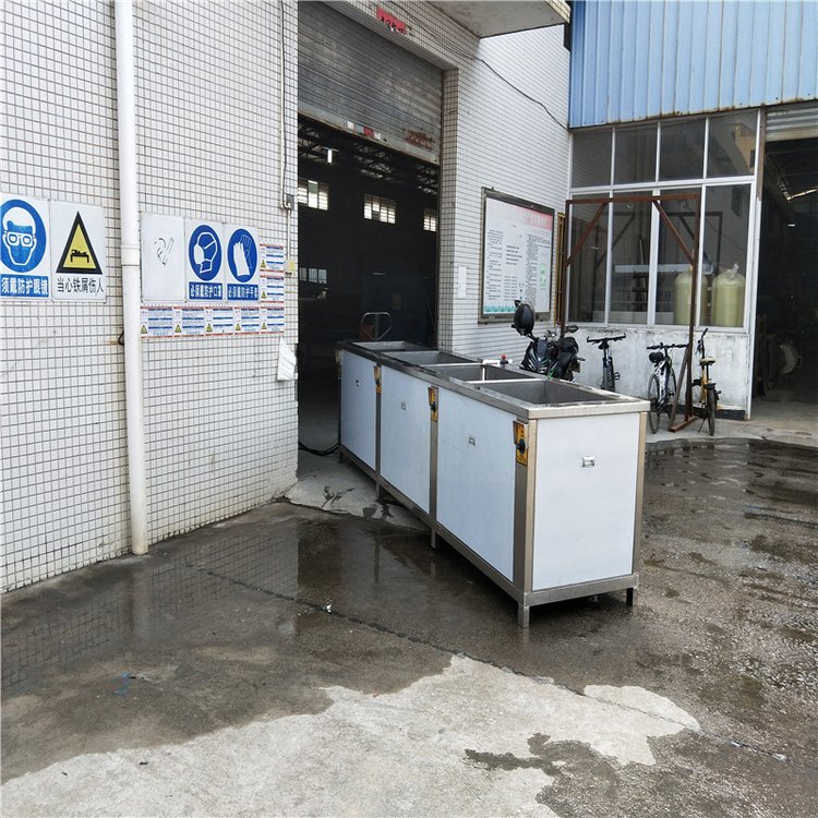 恒泰超声波清洗机 熔喷布喷丝板 化纤喷绒布模头单槽清洗设备