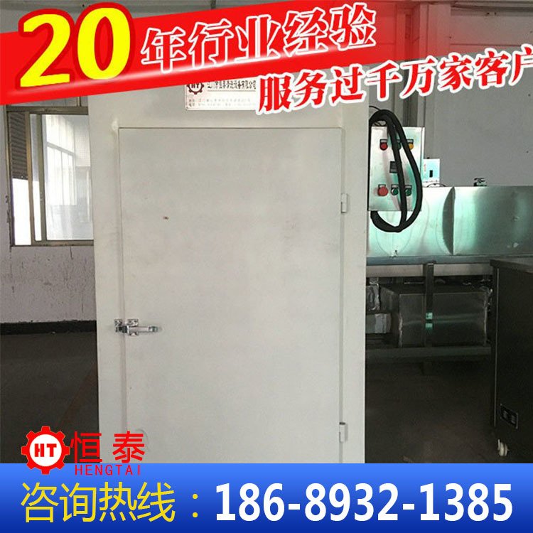 江门恒泰厂家制造五金配件烘干烤箱 烤箱电烘干箱 热风循环烘箱