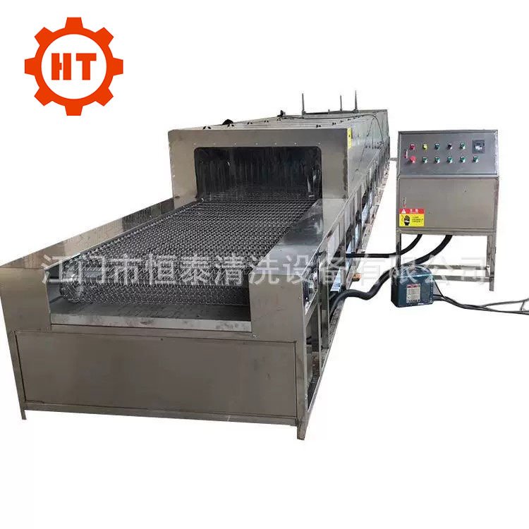 汽车配件全自动高压喷淋清洗切水设备 大型清洗机械 自动化洁净线