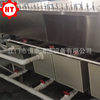 湖南铁板 铝板平板清洗机 卷板除油除蜡隧道式清洗烘干设备厂家