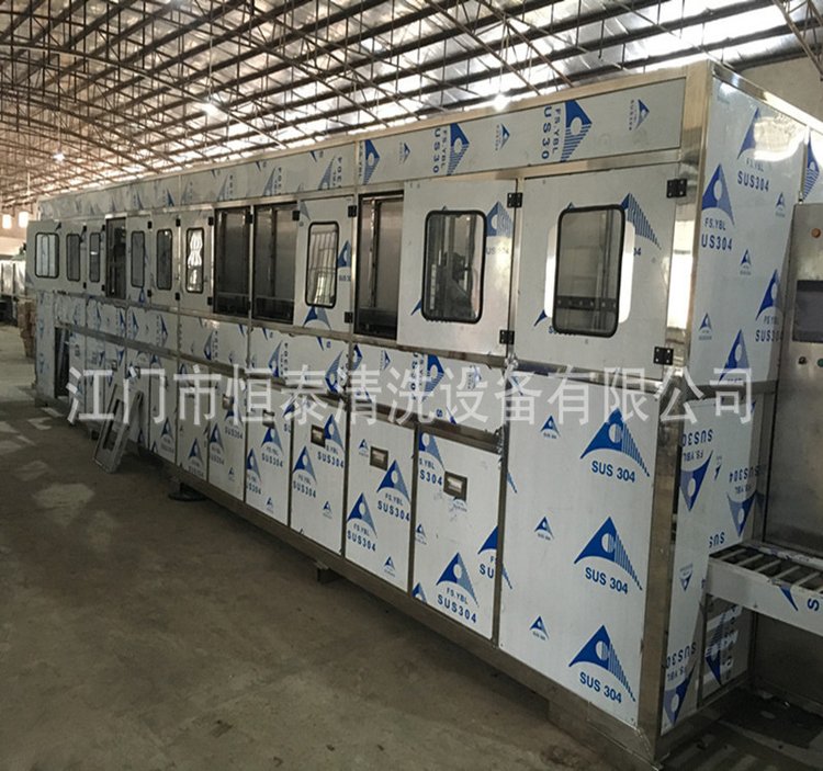 超音波清洗设备厂家生产直销 江门市超声波清洗机质保特价热卖