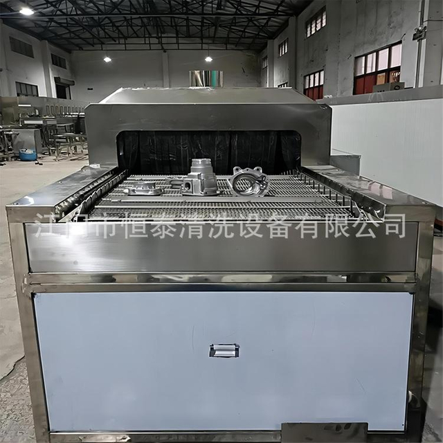 湖南不锈钢管材清洗机 除油锈蜡全自动超声波清洗烘干线