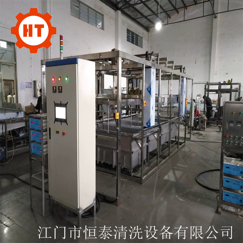超声波自动化设备 智能全封闭机械臂超声波喷淋清洗烘干自动线 循环过滤+独立控温系统