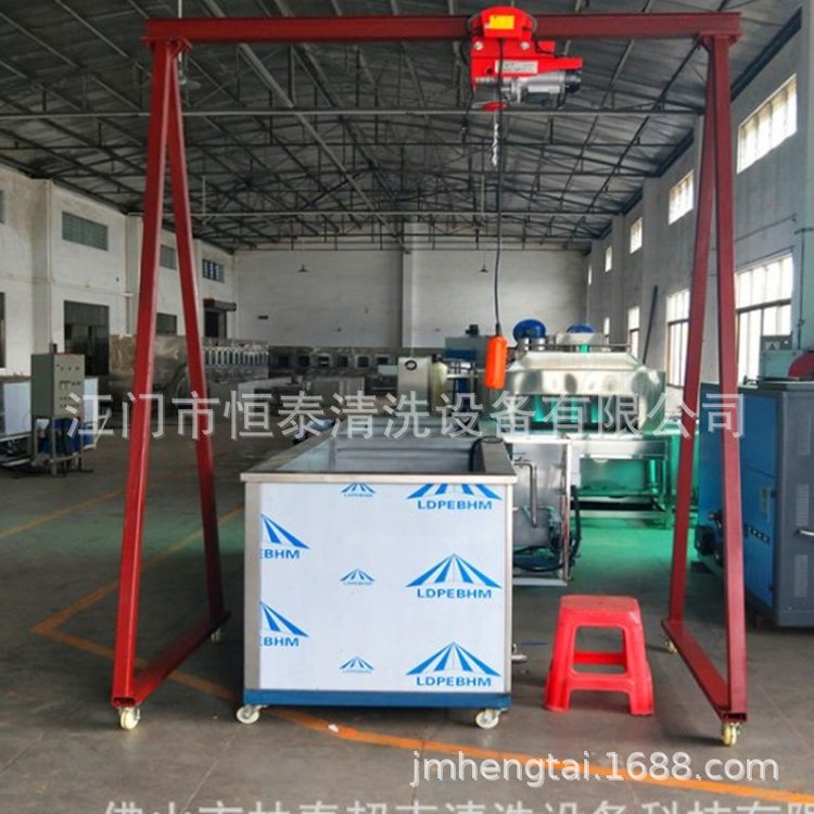 恒泰吊葫芦除油除蜡清洗设备 电葫芦多槽式超声波清洗机