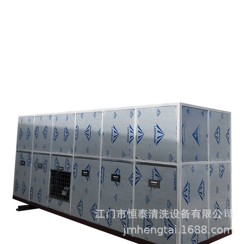 供应旋转式高压自动清洗机（往复式清洗线厂家批发）