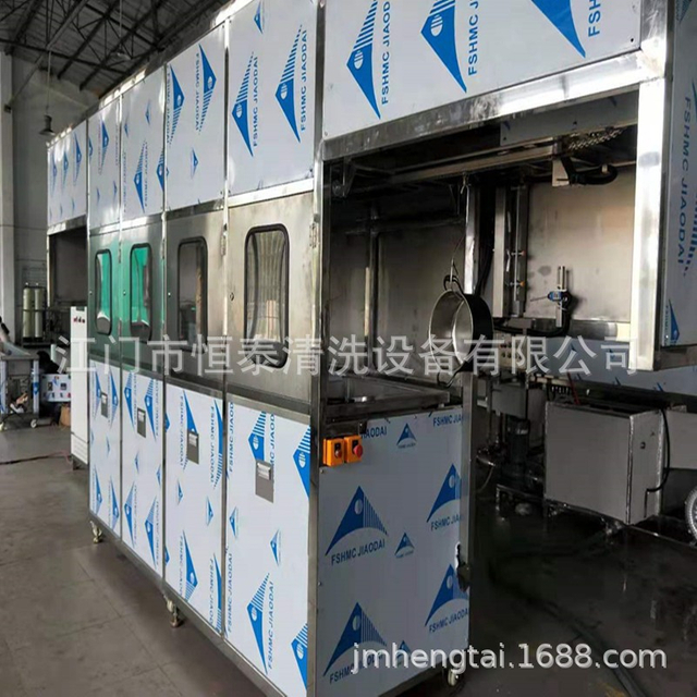 汽车零部件全自动机械臂式超声波清洗机 五金行业超声波清洗机