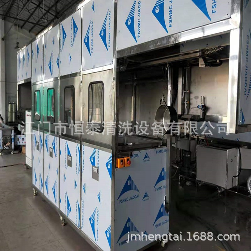 汽车零部件全自动机械臂式超声波清洗机 五金行业超声波清洗机