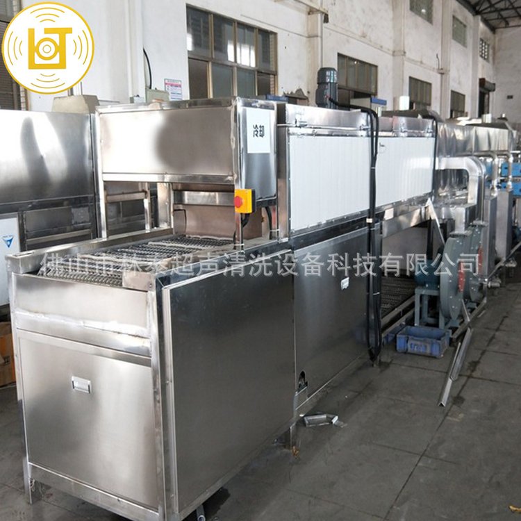 压铸汽车配件清洗机 通过式超声波除油除蜡清洗线静音