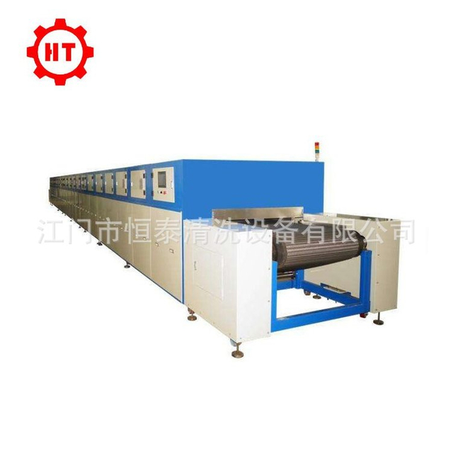 碎布烘干机 布碎酸洗脱水后烘干 单级式隧道烘干炉