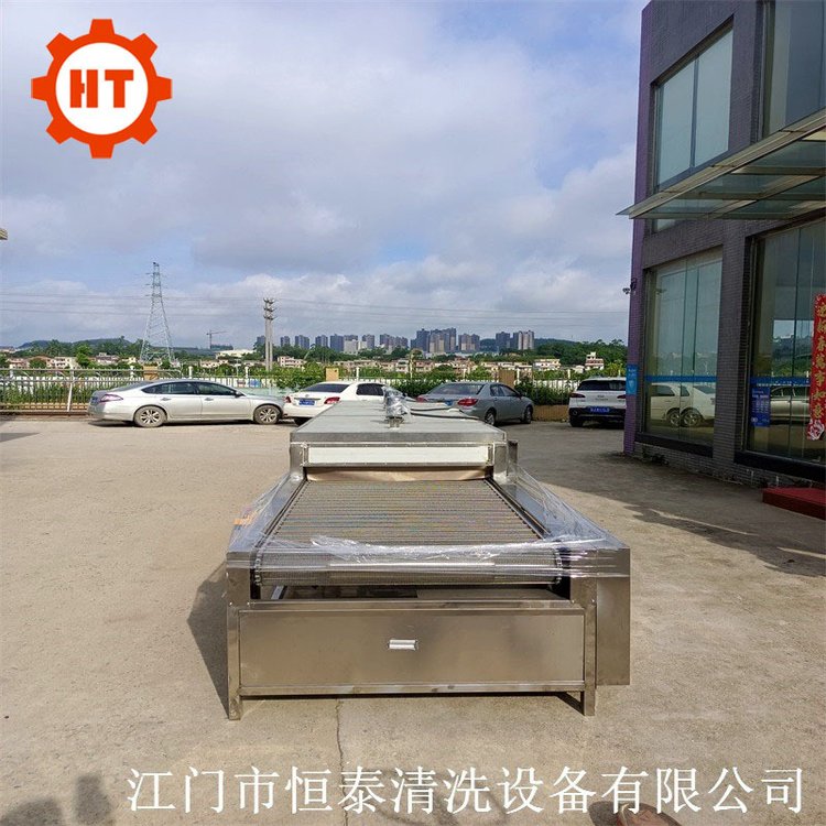 恒泰厂家供应长春 铝制散热器散热片超声波清洗烘干机