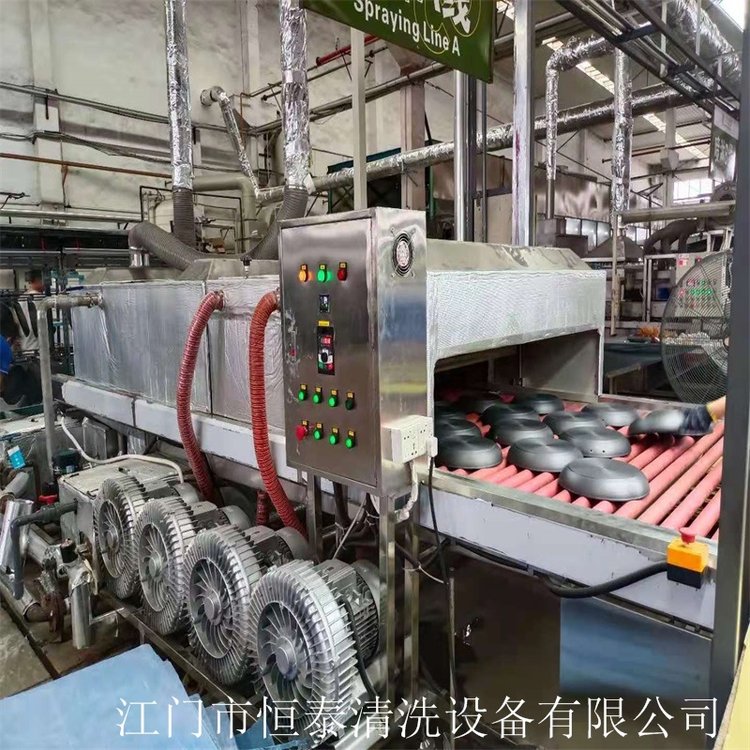 江门恒泰供东莞餐盘除油清洗机 厨具通过式超声波喷淋清洗设备