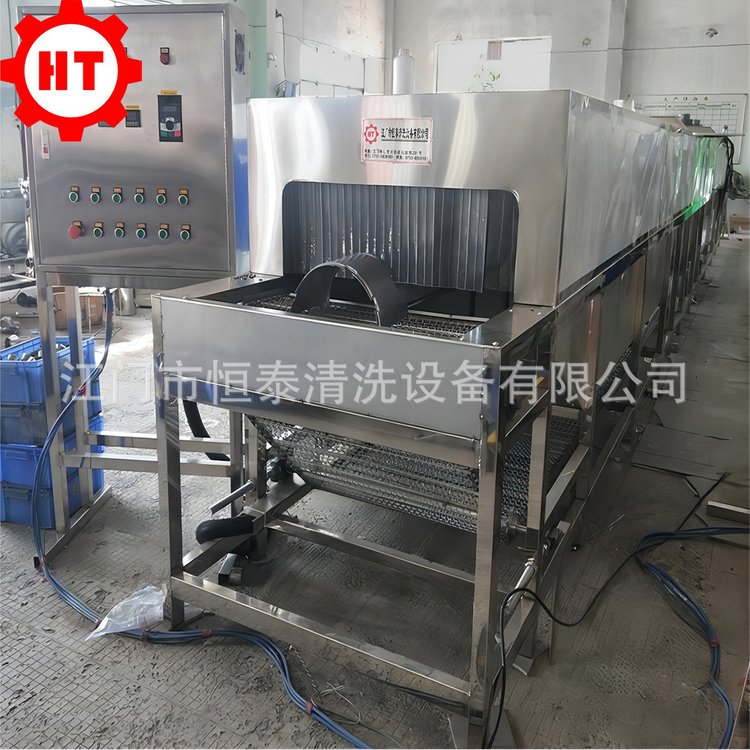 恒泰履带式超声波清洗机 不锈钢拉伸件除油清洗线