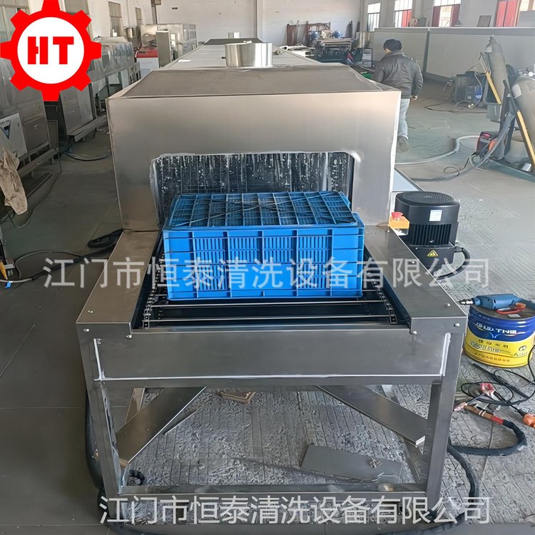 恒泰周转箱除油除蜡清洗机 汽车装料筐重油污自动高压喷淋清洗烘干