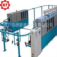 应用材料清洗设备 江门恒泰悬挂式超声波清洗设备 工业清洗机