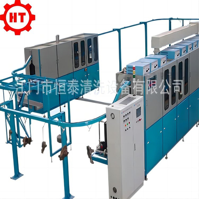 应用材料清洗设备 江门恒泰悬挂式超声波清洗设备 工业清洗机