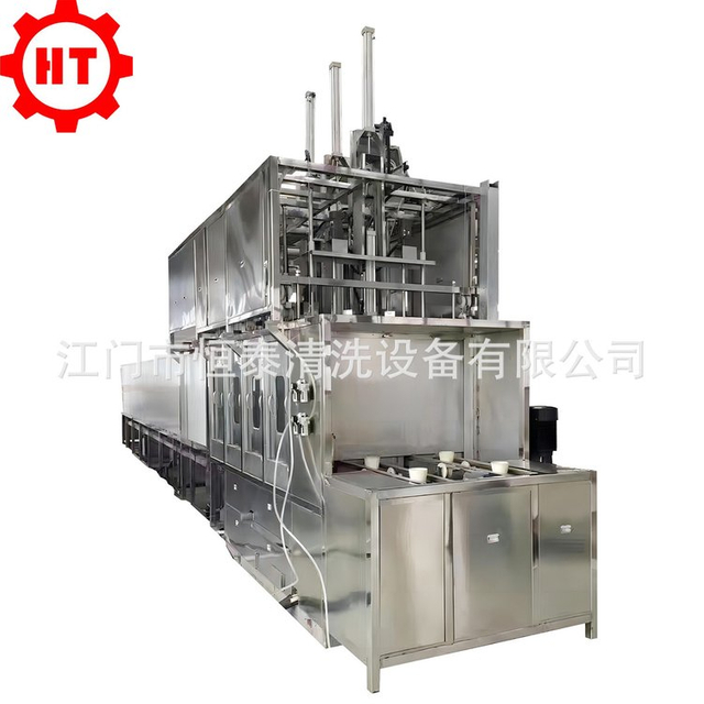 江门恒泰供应湖南啤酒桶全自动清洗烘干线 不锈钢啤酒桶酸洗钝化