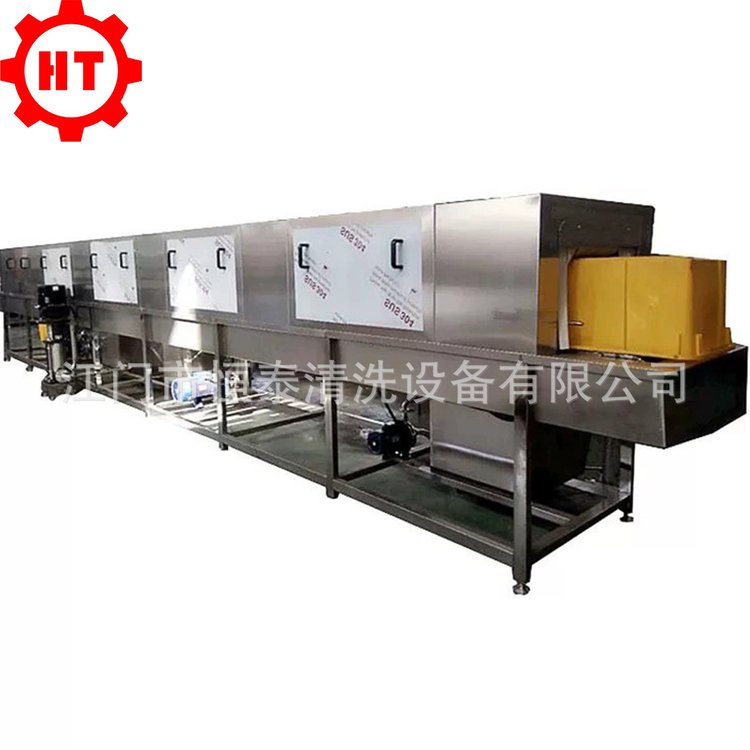 工业用农业用通过式塑料箱托盘超高压清洗机周转箱清洗机