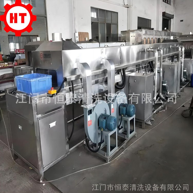 恒泰工业用周转箱高压喷淋清洗机 蔬果周转箱除污清洗烘干设备