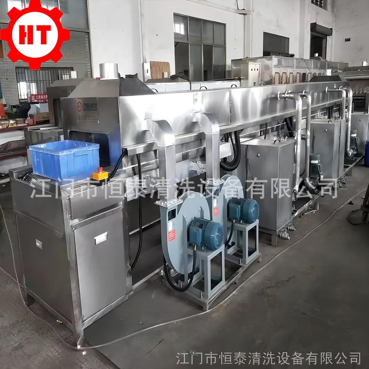 恒泰工业用周转箱高压喷淋清洗机 蔬果周转箱除污清洗烘干设备
