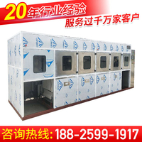 江门恒泰PP塑料件自动无水超声波清洗机 环保碳氢超音波清洗设备