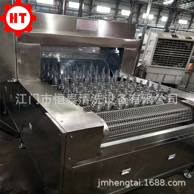 汽车配件电容壳除油污超声波清洗机 可搭配高压喷淋和烘干功能