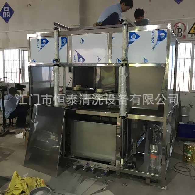 供应旋转式高压自动清洗机（往复式清洗线厂家批发）