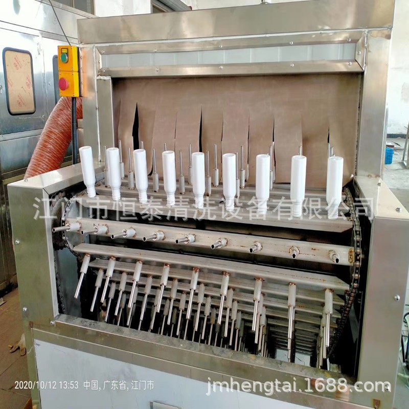 江门恒泰供应 湖南玻璃化妆品膏霜瓶洗瓶机超声波清洗烘干机