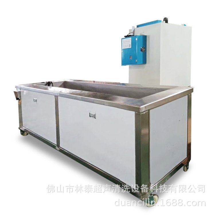 金属钣金件除重油污清洗机 汽配行业用超声波清洗设备