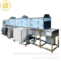 汽车轮毂除油清洗机 高压喷淋清洗烘干设备 轮殻钢车轮清洗机