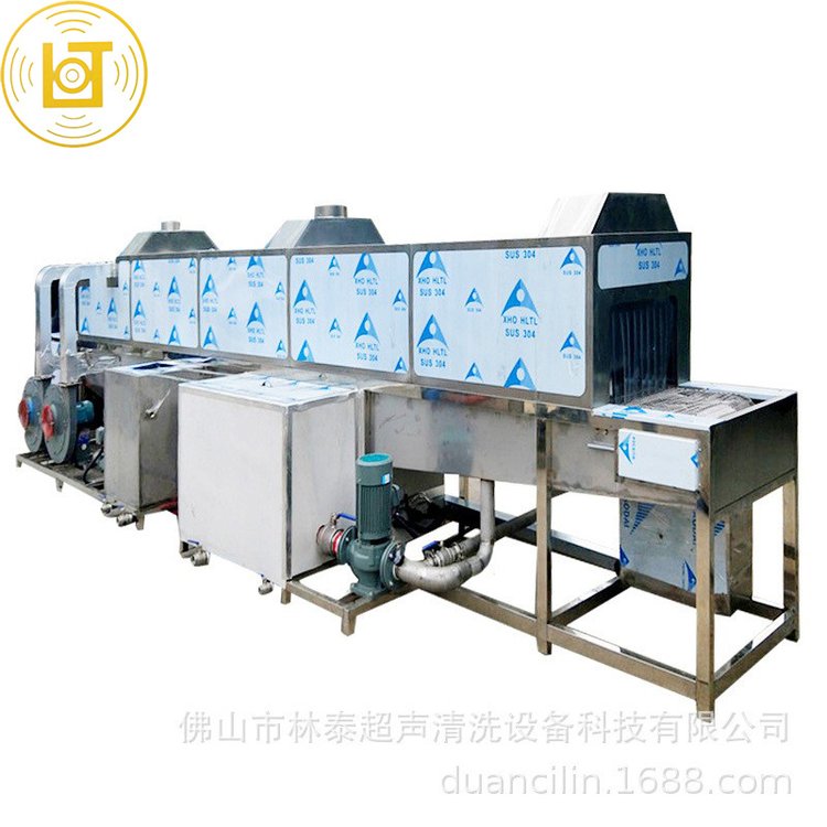 汽车轮毂除油清洗机 高压喷淋清洗烘干设备 轮殻钢车轮清洗机