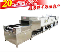 通过式涂油机 网带式汽车发动机配件涂油机 用于铸件的涂油防锈