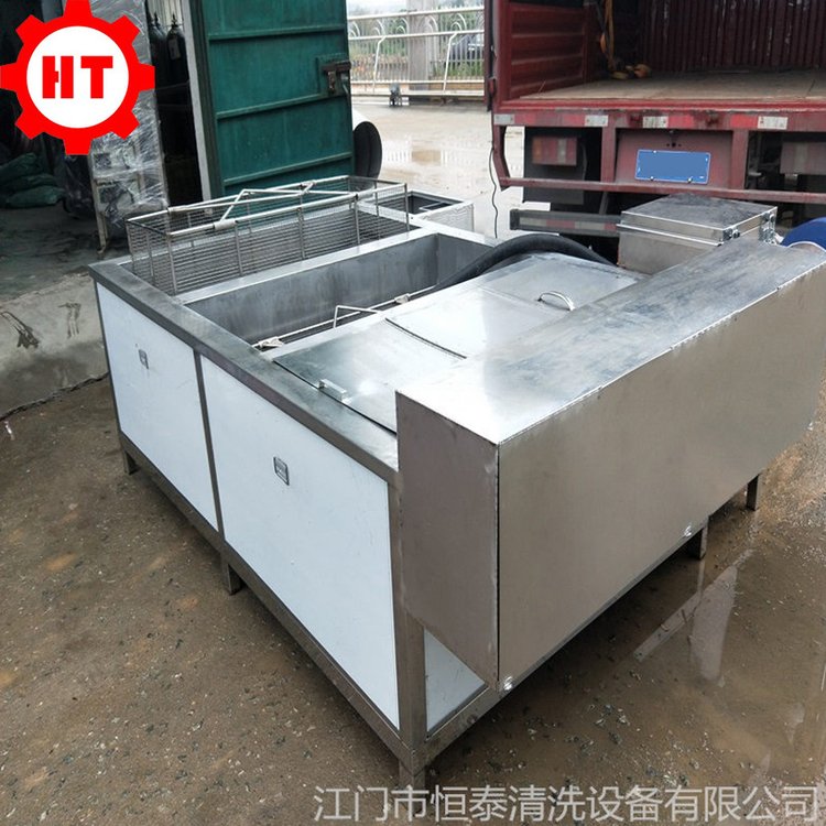 湖南铝材除污除油多槽超声波清洗机 恒泰厂家供应