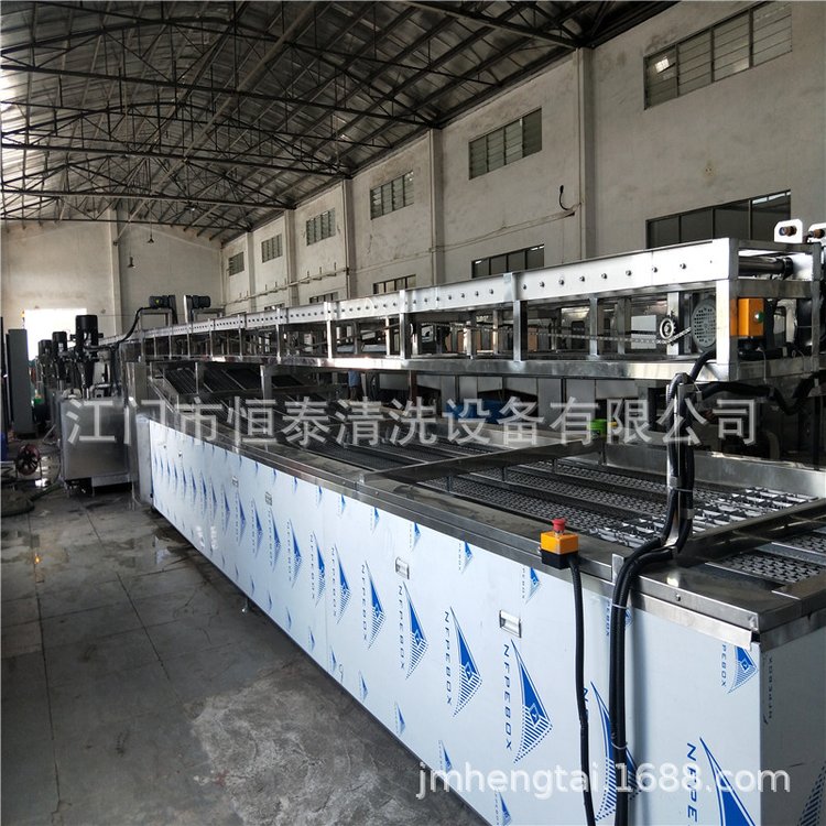 恒泰清洗设备 卫浴下水器地漏除油超声波清洗烘干机