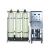 表面处理纯水制取设备 工业净水机 大型净水处理设备