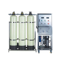 表面处理纯水制取设备 工业净水机 大型净水处理设备