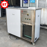 电子零件单槽无水超声波清洗机 恒泰小型气相机 蒸发冷凝回收功能