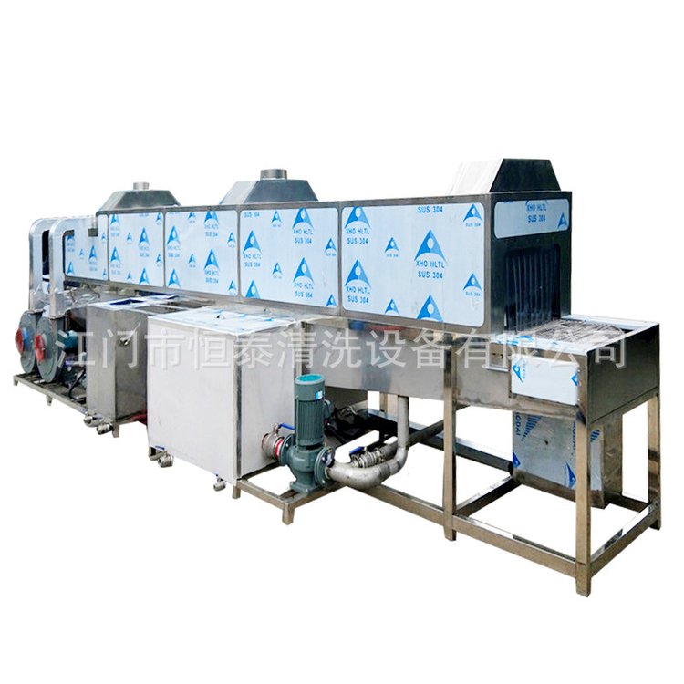 湖南厂家散热器快速去毛刺通过式铝制品除油超声波清洗烘干流水线