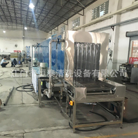 恒泰供应广东丨青岛不锈钢啤酒桶酸洗钝化机 清洗烘干一体设备