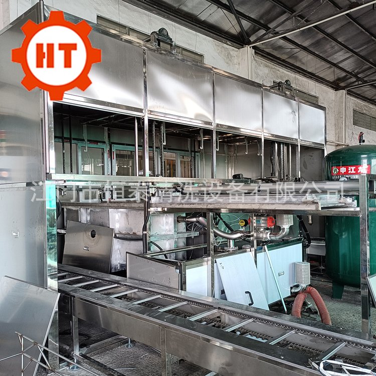 专业设计生产清洗设备厂家 全自动机械臂式超声波清洗烘干机械