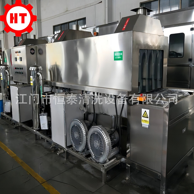 恒泰茶水壶除油清洗机 拉伸洗手盆360度自动喷淋洗净烘干线
