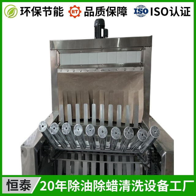 方形锂电池壳自动清洗设备 网带式冲压铝壳除油超声波清洗机