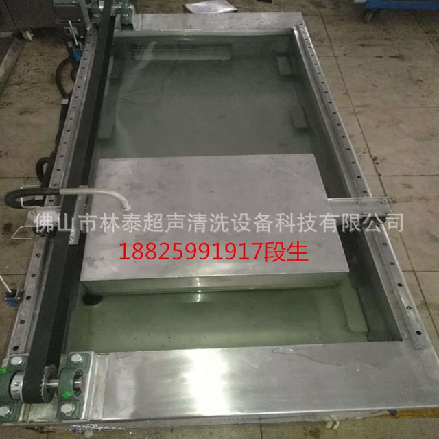厂家供应江门恒泰超音波清洗设备.超声波清洗机设备工业用