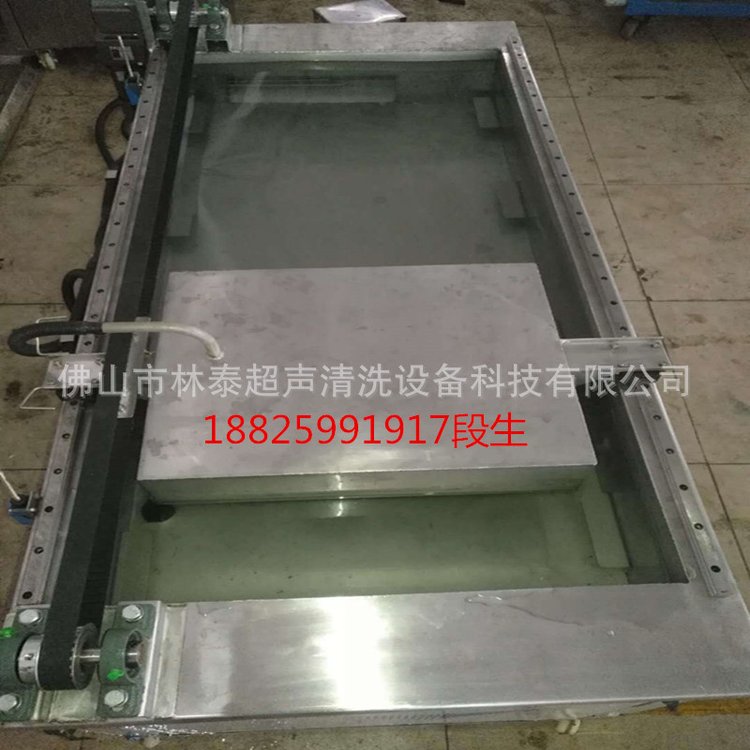 厂家供应江门恒泰超音波清洗设备.超声波清洗机设备工业用