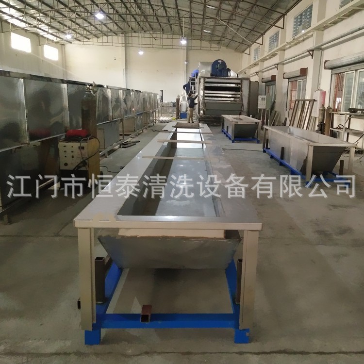 江门恒泰专业船型自动吊挂式超声波清洗烘干线处理设备 全国供应