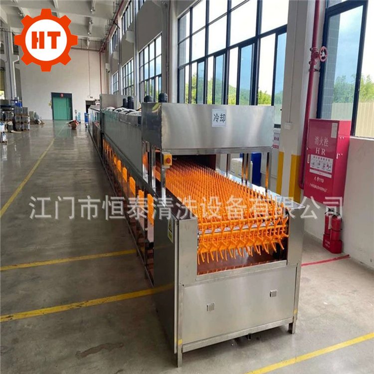 恒泰厂家供应长春 铝制散热器散热片超声波清洗烘干机