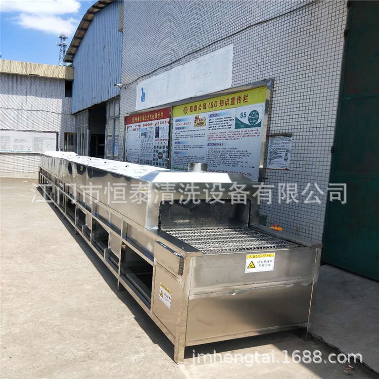 恒泰厂家直营不锈钢弯管圆管方管除油锈蜡超声波清洗烘干线