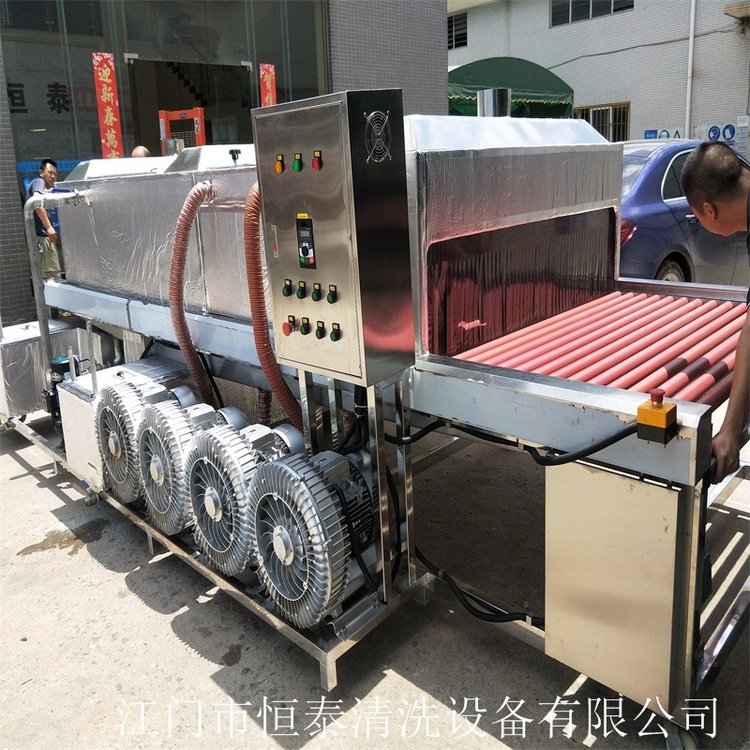 江门恒泰供东莞餐盘除油清洗机 厨具通过式超声波喷淋清洗设备